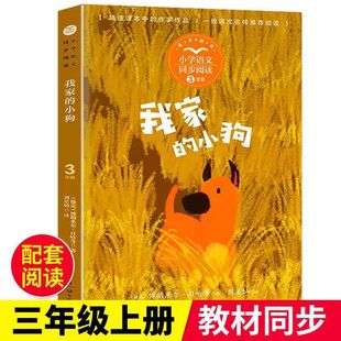 �Ҽҵ�С�����沩���נ��չ������꼉ͬ����x�̲ĕ���ͬ����x��