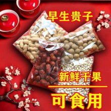 tFӔ[ƷɏӹAMφwYϲcɹ