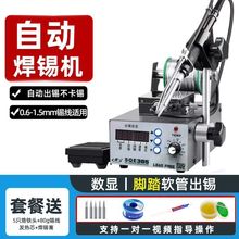 ���F�ԄӺ��a�C�o�U���a�C������C�_̤���l�a�غ�̨�_����