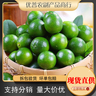 ���պ���С��۽�����r���������Ƥ����֭ˮ�����]5���������