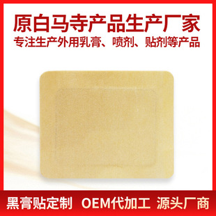 �wɫˮ�̲���ș10*12�o�����ڸ�șș�N ��ș�S��