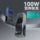 Energy Bar 50000mAh Sufficient Mobile Power PD100W High Power Fast Charge Portable Notebook Charging