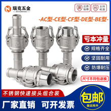 304P䓿ٽ^CEĸ1Ӱѿʽܛ͹ˮ܌^