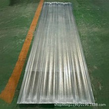 FRP͸900ȼ֬͘wSꖹ߼Ӻ