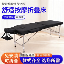 ���P����ݴ����ÿ��ۯB���ô��ӹ̎����y���y�����B���^��Ħ��