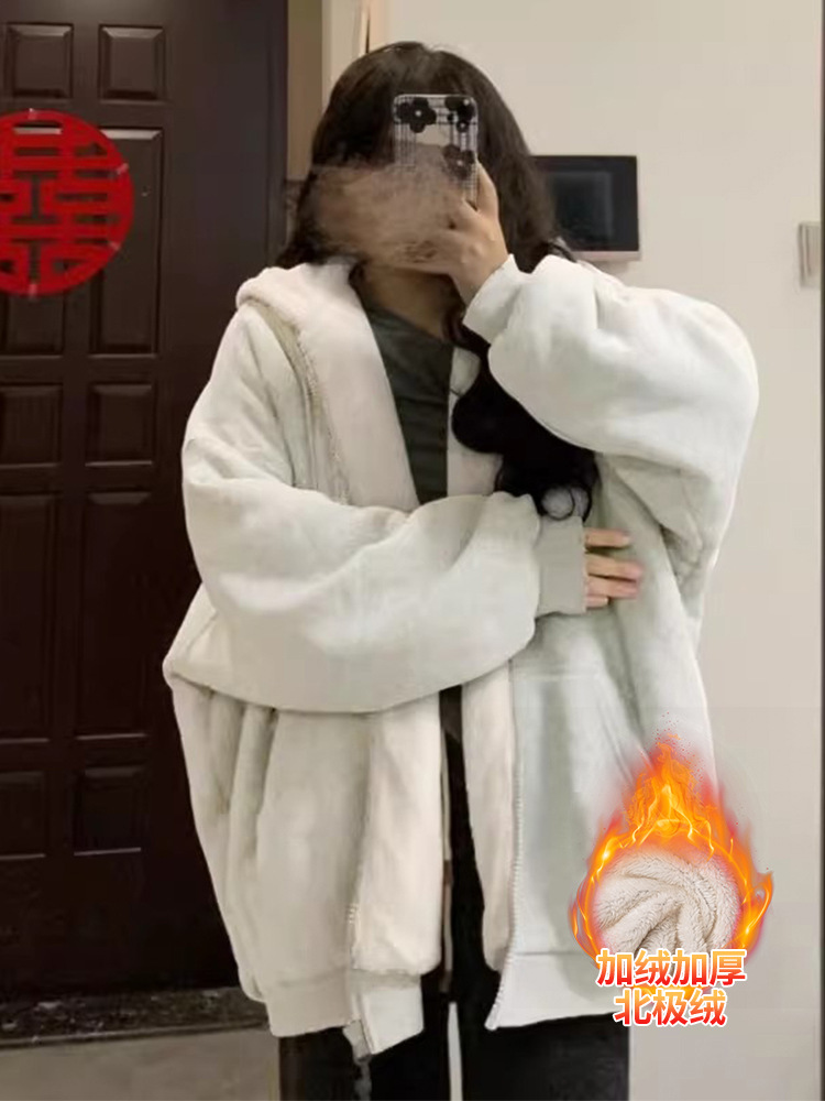 흰색 회색 두꺼운 겨울 스타일