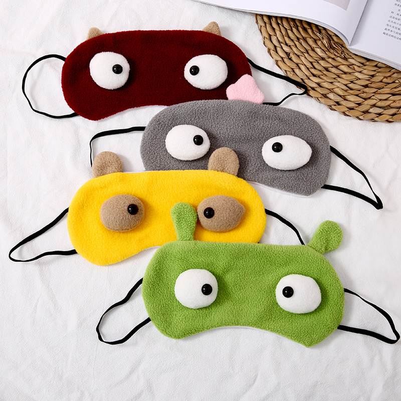 Korean Cartoon Funny Eye Mask Running Man Eye Mask Cotton Light-blocking Sleep Eye Mask