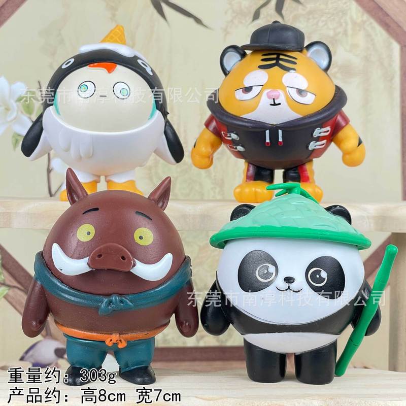 エッグマンパーティーフィギュアゲームかわいいエッグマン人形 pvc おもちゃブラインドボックスガシャポン人形マシンブラインドボックス装飾品|undefined