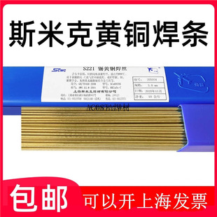 S221S221�S�~�~�a�~�A�~�ƺ��l���z�w�C���l�Ϻ����z�S