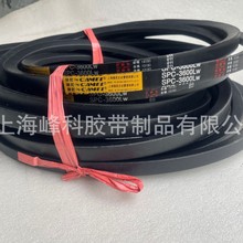 �Ϻ��� ����SPC2500 SPC2800 SPC3000 SPC3150 SPC3250