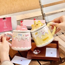 生日蛋糕杯子女生送闺蜜高颜值生日礼物学生可爱萌实用小礼品女孩