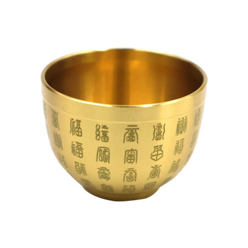 Brass Water Supply Cup for Home, Yellow Metal Cup, Full Copper Buddha Cup, Water Supply Cup for Buddha Hall, Buddha Statue Cup for Altar, Small Size