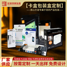 ��ӡ������ӮaƷ���b���Ƅ��Դ���������C���b�����Ԫ�����b��