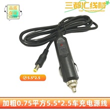 ܇�侀12V10A܇�d�c�����^�DDC5.5*2.5mm����������Ӵֹ�늾�