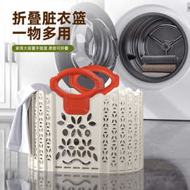 家用脏衣篮可折叠脏衣篓折叠卫生间衣服收纳篮外出买菜手提蔬菜篮