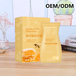 ���� ���۽��غ�Ƭ�N�Ƽӹ�����̥��Ƭ�ǹ�OEM  ����̥���ɷ����a