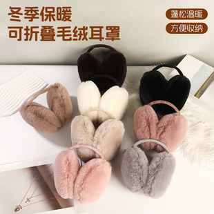 �ﶬ���L�������֌W��������ֱ�ů��Ůͬ��s����ë��ë�����