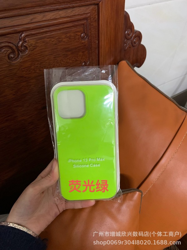 Apple 15promax 携帯電話ケース 16 新しい液体シリコーン 15 シンプルな iPhone13 落下防止に適しています。|undefined