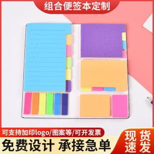 Cat Design Notepad Office Supplies Business Notebook Creative PU Leather Notepad Student Journal