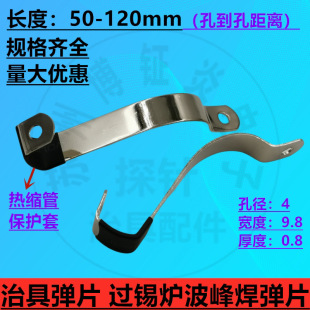 䓾W�ξ��^�a�t��Ƭ �бP�����Ƭ ���庸�d�P��Ƭ���ى��l50~120