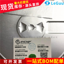 RY3750 SOT23-5 ˿ӡKFB** RY/��Դ DC-DCͬ����ѹоƬ