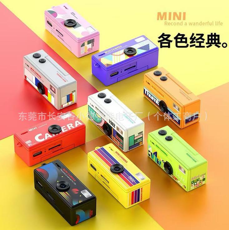 Reversible Children's Mini Camera Student Campus Small Camera Retro Portable Small Thumb High-Definition Photography