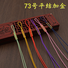 73̖��ƽ�Y��Ȧ�ֹ������K������h������������������diy