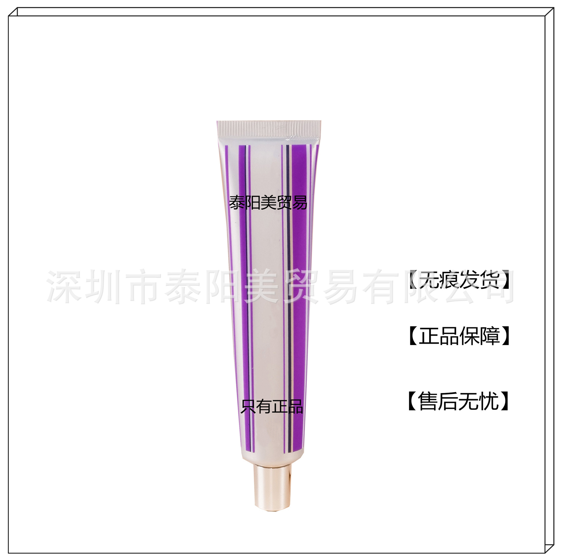 香缇咔Alabaster隔离50g SPF 15润色保湿妆前乳Aura新色 粉饼S/P