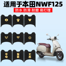 �m��������NWF125�_�|Ħ��܇�����_̤�|̤��늄�����_�����|
