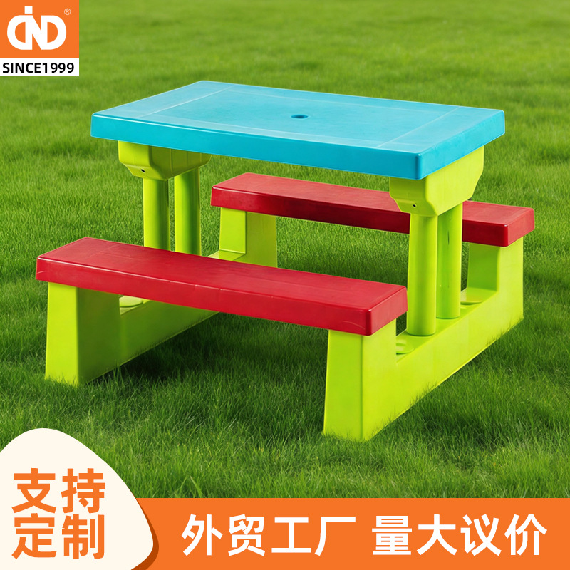 Children's Outdoor Table and Chair Set with Sunshade Umbrella, Picnic Folding Table, Children's Leisure Camping Hiking Camping Supplies