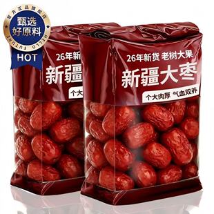 �닌���]�½���Ǽ�җ��ؼ�������خa��Ş���a�BŮ��Ԫ��Ѫ��ʳ