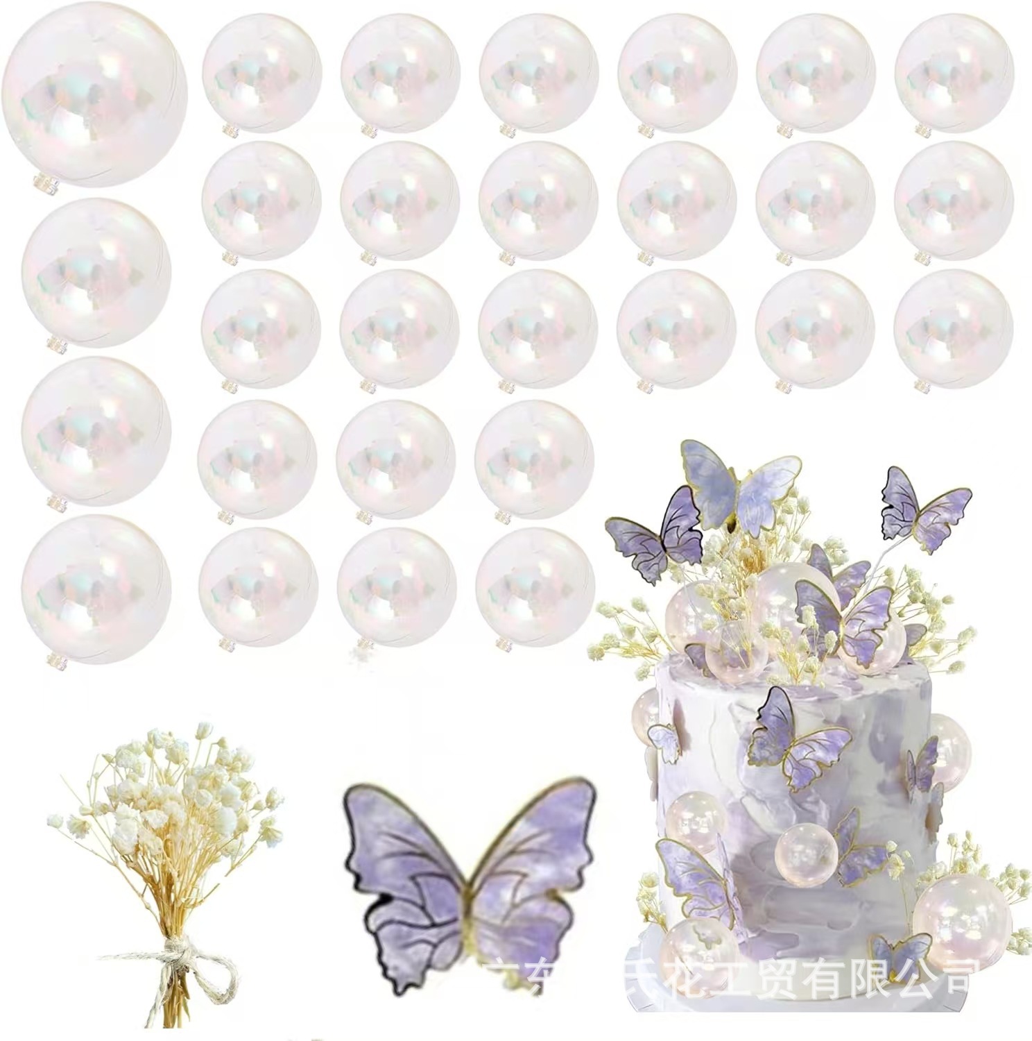 38个装幻彩球生日插牌套装 泡泡球透明装饰球蝴蝶主题套装批发