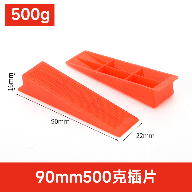 Dispositivo de nivelación de azulejos ajustador de base universal azulejo de piso azulejo de la pared artefacto engrosado inserto de base