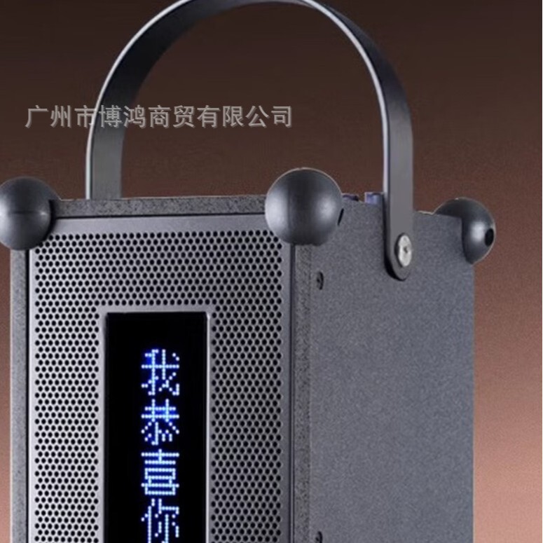 Soaiy Audio System G05 Outdoor Square Dance High-Volume Karaoke Sound Card Camping Roadshow Bluetooth Portable Speaker Soaiy Audio System G05 Outdoor Square Dance High-Volume Karaoke Sound Card Camping Roadshow Bluetooth Portable Speaker