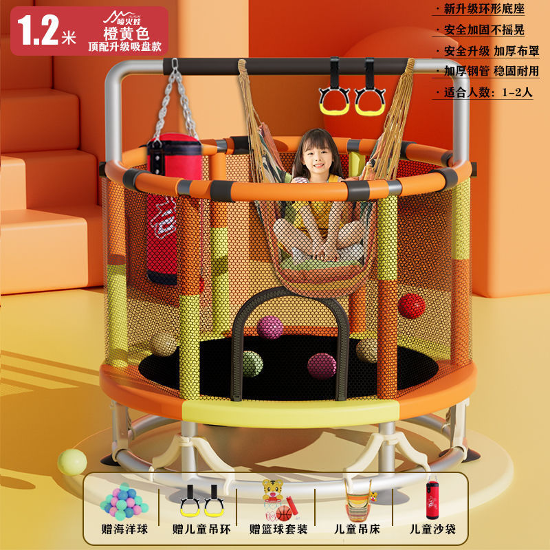 Cama de salto para niños, cama de salto doméstica pequeña, cama de salto para niños pequeños en el interior, familia larga y gruesa al aire libre image 56