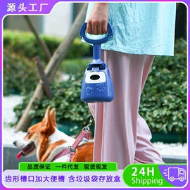 猫猫食具;狗狗食具;猫厕所