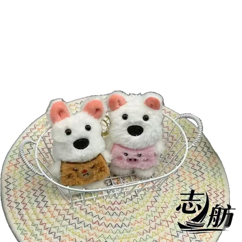 新款卡通可爱毛绒网红西高地小熊吱吱叫少女心包包挂件钥匙扣配饰|undefined