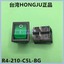 �Ї�̨�����HONGJU��ƷR4-210-C5L-BG�����_�P���_���G���_�P
