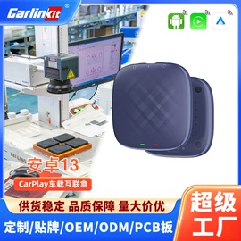 无线CarPlay;其他汽车影音;行车记录仪