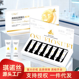 �W����¹���zԭ����ˮ���o�¿���˯����Ĥ�����̝���ϴ�TĨ��Ĥ