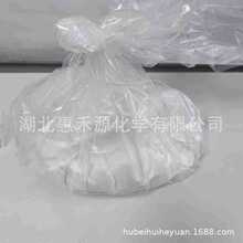 4-���״���ϩ���� CAS:54140-58-8 ��Ӳ��� ��W�z���߷���