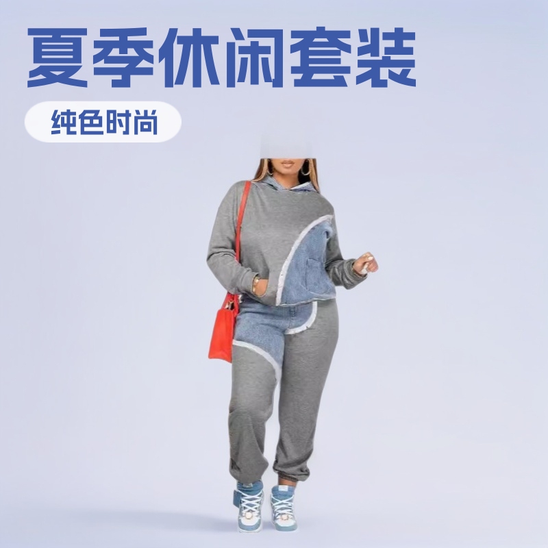 2025 New European and American Cross-Border Women's Sweatshirt Casual Two-Piece Set