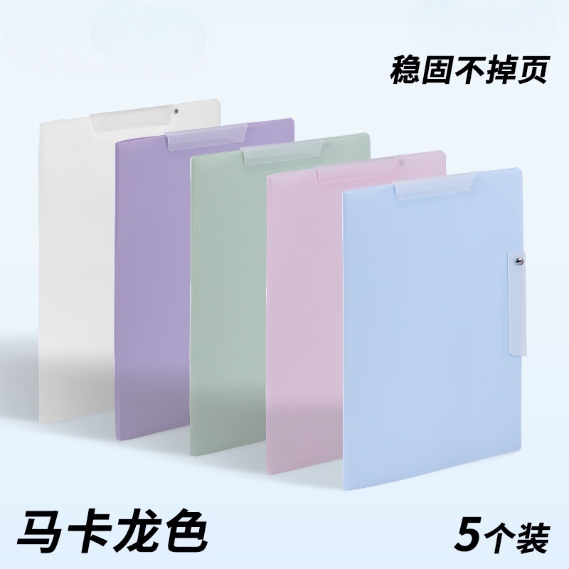 A3 clip de papel de prueba de doble barra de tracción bolsa de almacenamiento para estudiantes carpeta giratoria a4 carpeta de archivo de datos clasificación carpeta giratoria lateral abierta