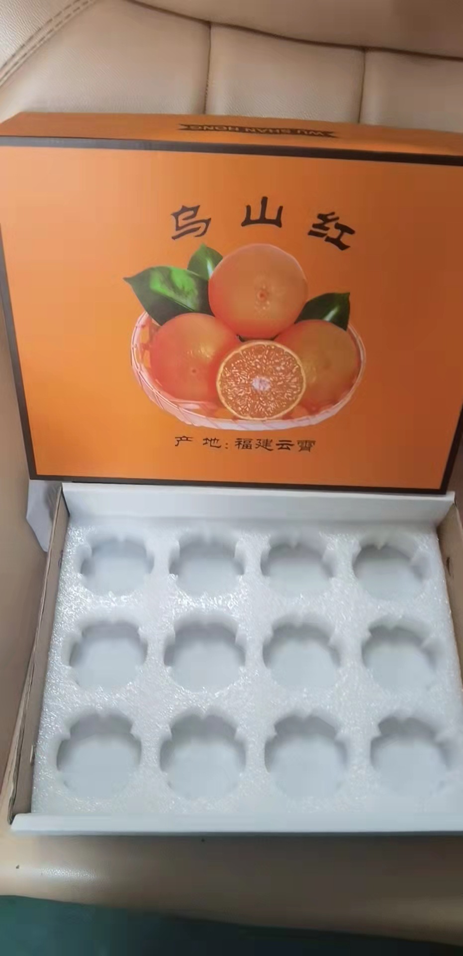 整箱金桔泡沫箱水果珍珠棉网格子樱桃包装箱纸箱批发珍珠棉防摔