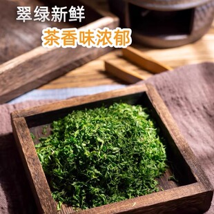 ���ڏV��Ұ���u�ǲݰ�ҹ���B�B������o�{�����ȥ����]��ȻƷ�|