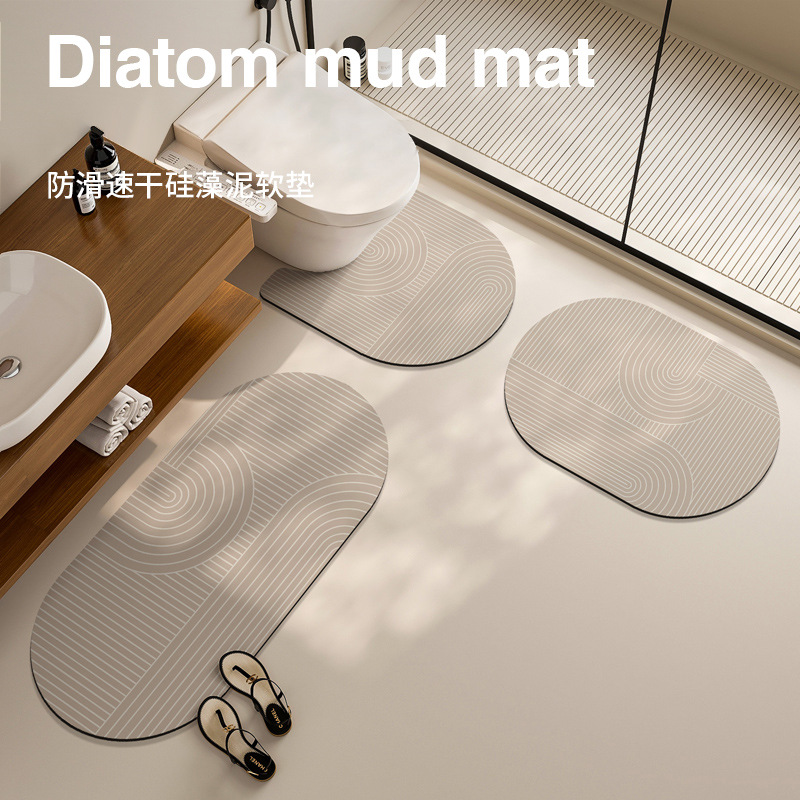 Japanese-style bathroom diatom mud floor mat U-shaped toilet non-slip dirt-resistant easy-to-care floor mat toilet door quick-drying floor mat
