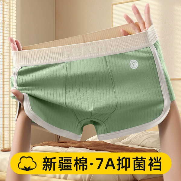 Light green