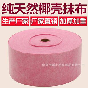 �Ӻ�Ҭ��Ĩ�����C��Ĩ���ɾ�S�ҵؔ����l��ˮ���Ͳ�մ�Ͱٝ���