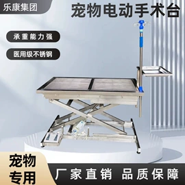 医疗灯具;其他空净装置;护理床