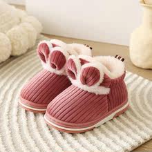 冬季兒童棉拖鞋包跟加厚保暖厚底防滑新款中大童男童女童寶寶棉鞋